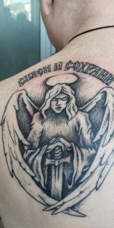 Татуировка "Спаси и Сохрани"